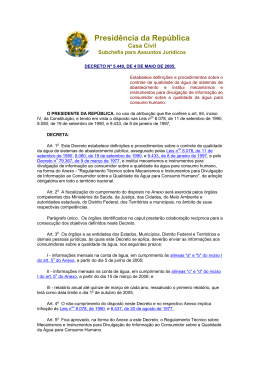 Presid&ecirc;ncia da Rep&uacute;blica