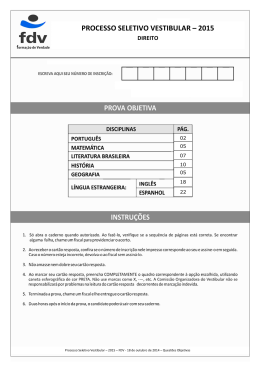 Prova Objetiva - 2015.1 - FDV - Faculdade de Direito de Vit&oacute;ria