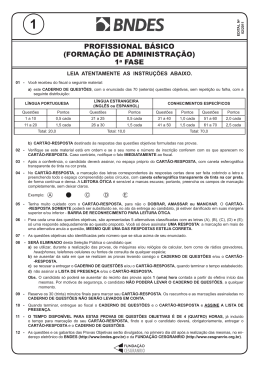 Provas Objetivas - Funda&ccedil;&atilde;o Cesgranrio