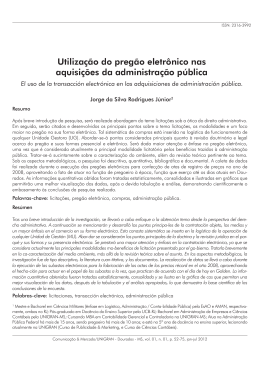 Utiliza&ccedil;&atilde;o do preg&atilde;o eletr&ocirc;nico nas aquisi&ccedil;&otilde;es da