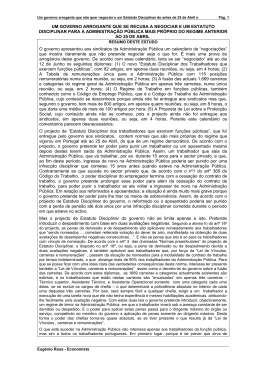 rosa_080329 120.57 Kb