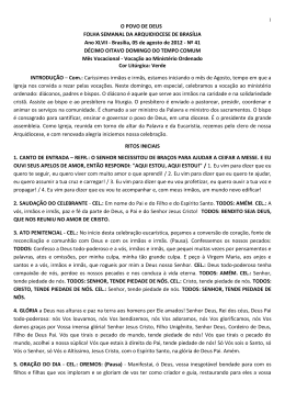 XVIII Domingo do Tempo Comum