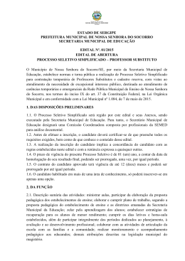 estado de sergipe prefeitura municipal de nossa senhora do socorro