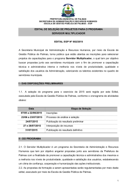 Servidor Multiplicador