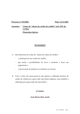 SUMÁRIO