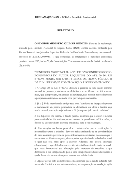Gilmar Mendes - Supremo Tribunal Federal