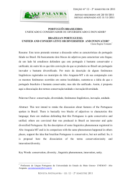 PORTUGU&Ecirc;S BRASILEIRO: UNIFICADO E