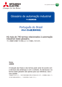 Portugu&ecirc;s do Brasil Gloss&aacute;rio de automa&ccedil;&atilde;o