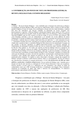 A contribui&ccedil;&atilde;o, do ponto de vista do professor