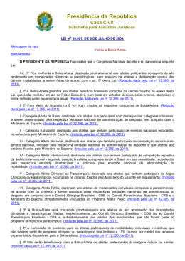 Lei 10.891, de 9/7/2004 - Confedera&ccedil;&atilde;o Brasileira de Clubes