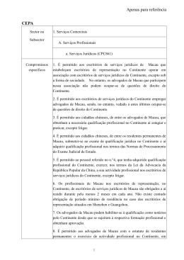 Servi&ccedil;os jur&iacute;dicos