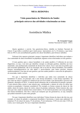 Assistência Médica