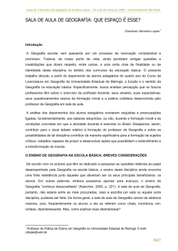 Sala de aula de geografia: que espa&ccedil;o &eacute; esse?