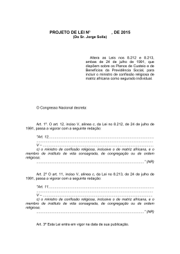 PL 333/2015