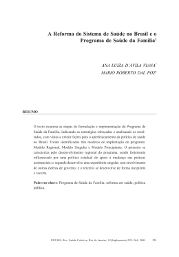 A Reforma do Sistema de Sa&uacute;de no Brasil e o Programa