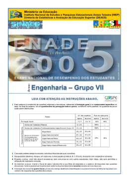 engenharia_vii prova - 2005