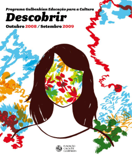 Descobrir - Gulbenkian M&uacute;sica - Funda&ccedil;&atilde;o Calouste Gulbenkian