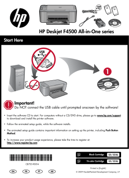 HP Deskjet F4500 All-in