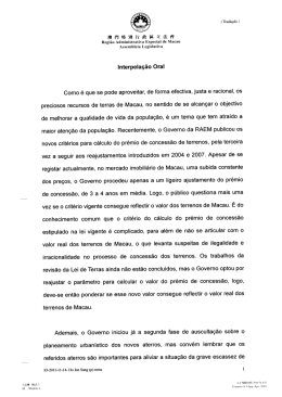 InterpeIa0氢0 oral como 0 que se pode apr0veitar， de forma