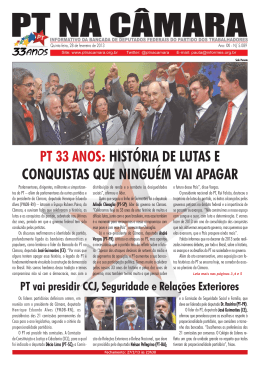 Informes - PT na C&acirc;mara