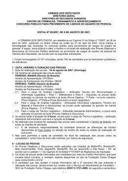 9/2007 - Câmara dos Deputados