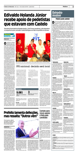 Edivaldo Holanda J&uacute;nior recebe apoio de pedetistas que estavam