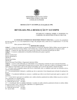 14 - Minist&eacute;rio P&uacute;blico Militar