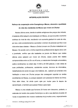 iNTERPELA&ccedil;&Atilde;o ESCRITA