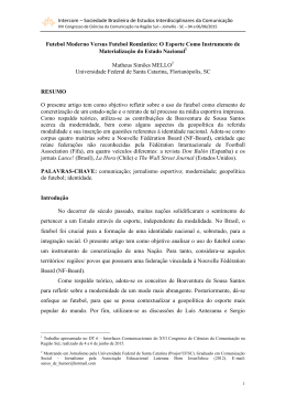 1095-1 - Intercom