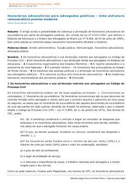 Honor&aacute;rios advocat&iacute;cios para advogados p&uacute;blicos