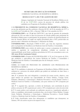 Resolução CNRM Nº 02, de 27 de agosto de 2015 – Adequa a