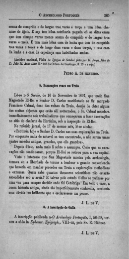 que tem cimquo varas menos sesma de comprido e de larguo tres