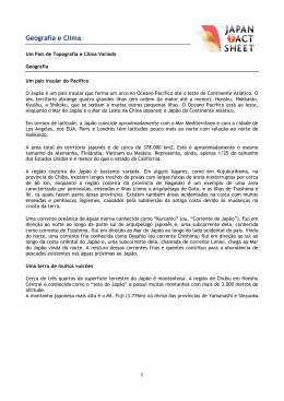 vers&atilde;o para impress&atilde;o