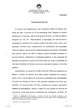 (Tradu&ccedil;&atilde;o) Interpela&ccedil;&atilde;o Escrita