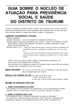 guia sobre o n&uacute;cleo de atua&ccedil;&atilde;o para previd&ecirc;ncia social e sa&uacute;de do