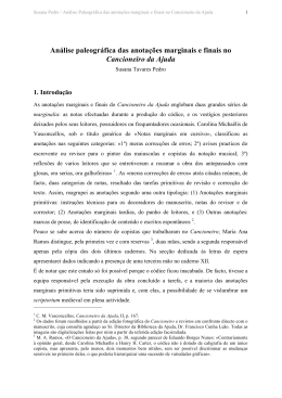 An&aacute;lise paleogr&aacute;fica das anota&ccedil;&otilde;es marginais e finais no