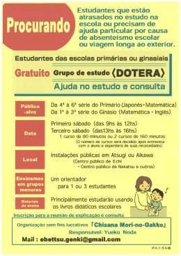 Estudantes que est&atilde;o