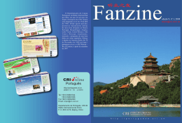 Fanzine N&ordm;1, 2008