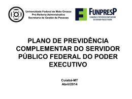Plano de Previdência Complementar do Servidor Público