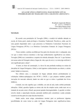 Rondineli ap Ribeiro