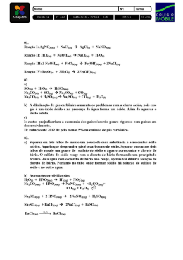 (Nome. |~-›z hum... )r