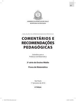 28_AAP_RPM_3 EM_professor