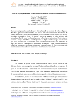 3493-1 - Intercom
