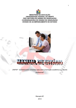 manual do estágio - Universidade Federal do Amapá