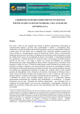 a redefini&ccedil;&atilde;o do reconhecimento no seio das pol&iacute;ticas educacionais