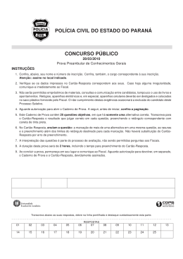 prova objetiva pol&iacute;cia civil 2010