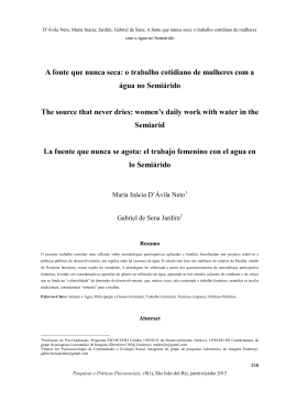 A fonte que nunca seca: o trabalho cotidiano de mulheres