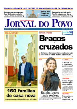 160 fam&iacute;lias de casa nova
