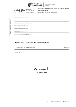 2012