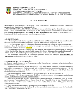 secretaria municipal de educa&ccedil;&atilde;o e cultura